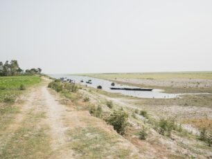 Landskapet i Batikamari 